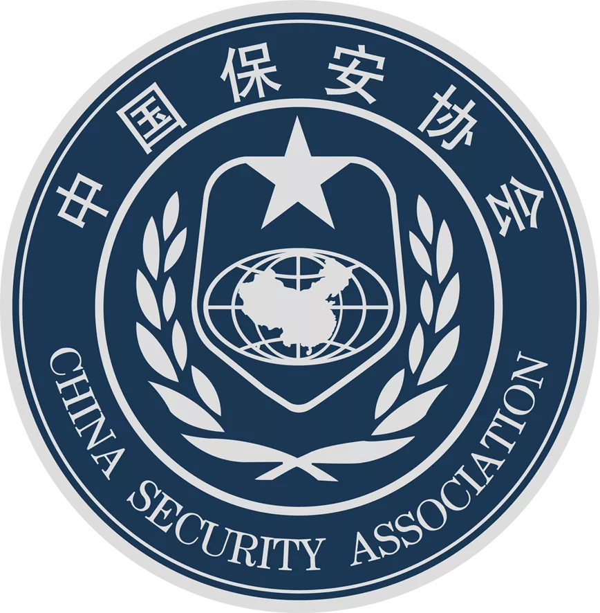 security icon